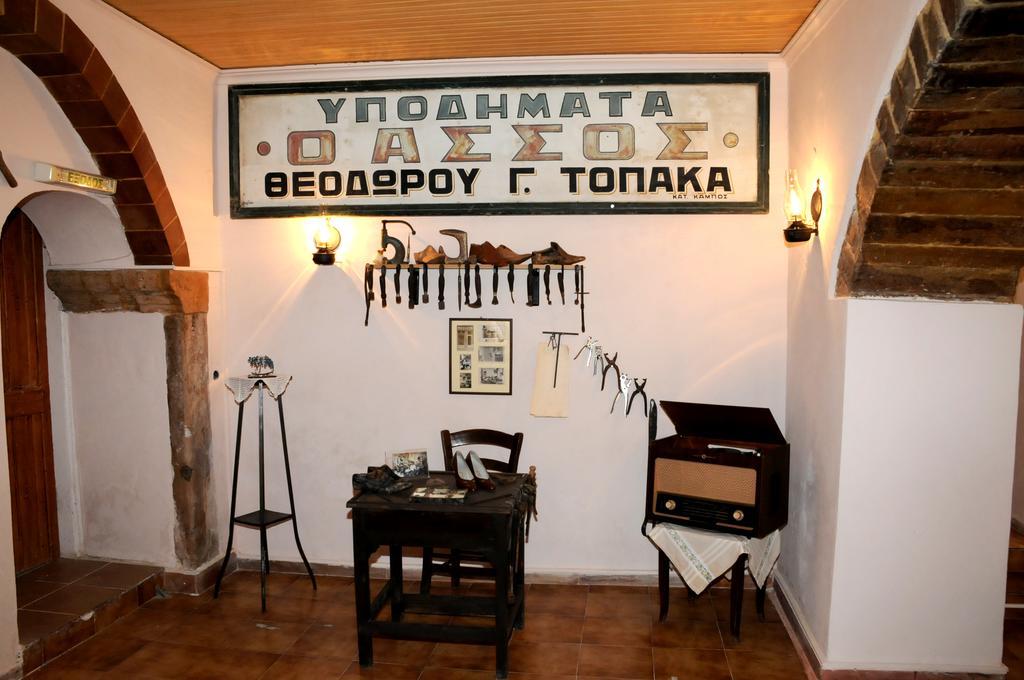 Topakas House Kampochora  Exteriér fotografie